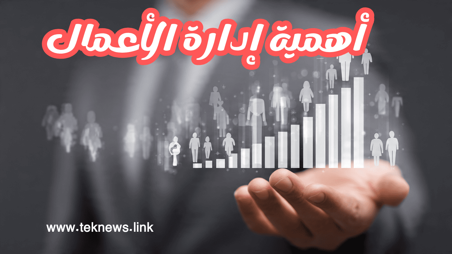 البحث عن عمل ابحث عن عمل البحث عن وظيفة العمل المرن وظيفة عن بعد مهارات العمل عمل عن بعد ابحث عن وظيفة عمل مرن عمل أو وظيفة نموذج تقييم الأداء الوظيفي العمل مرن مهارات الوظائف وظائف العمل عن بعد بوابة العمل عن بعد البحث عن الوظائف مهارات في العمل مهارات السيرة الذاتية توظيف عن بعد مهارات وظيفة عمل حر العمل عن بعد إدخال بيانات للبحث عن عمل العمل على بحث عن موظفين مهارات الوظيفه مهارات الوظيفة بحث عن وظيفه عمل العمل المرن عن بعد عن عمل تبحث عن عمل أبحث عن العمل وظائف العمل عن وظيفه أبحث عن وظيفة بحث عن الوظيفه وظائف عن بعد الرياض مرن العمل عن بعد عمل عن اهم مهارات العمل عن بعد ابحث عن عمل في الرياض عمل بالساعة عن بعد عن الوظائف وظائف عن تقديم على وظائف وظائف العمل المرن سيرة ذاتية للبحث عن عمل ابحث عن موظفين باحث عن وظيفه معلومات عن العمل البحث عن عمل عن بعد أعمال عن بعد البحث عن عمل في السعودية الموارد البشرية البحث عن عمل باحثات عن عمل وظيفة مرن البحث عن عمل في عن وظائف البحث عن وظائف عمل البحث عن الشغل مرن عن بعد عمل مرن عن بعد الباحث عن العمل باحث عن وظيفة مهارات في سيرة ذاتية معلومات عن الوظائف عمل بحث عن بحث عن التوظيف مهارات التوظيف سيرة ذاتية مهارات الاتصال البحث عن وظائف في السعودية سؤال وجواب عن العمل مرن وظائف الموارد البشرية وظائف سيرة ذاتية مهارات العمل عن بعد الموارد البشرية يبحثون عن عمل ان ابحث عن عمل عمل عن بعد السعودية مهارات سيره ذاتيه بحث عن عمل في شركات ابحث عن عمل في العمل معنا توظيف مرن مهارات العمل في السيرة الذاتية مرن للوظائف مهارات التقديم على وظيفه بحث عمل بحث علي عمل موقع العمل عن بعد كتب عن التوظيف مهارات الوظيفية اهم مهارات وظائف عمل مرن وظيفة العمل مرن توظيف تطبيق مرن العمل عن بعد وظائف للباحثين عن عمل