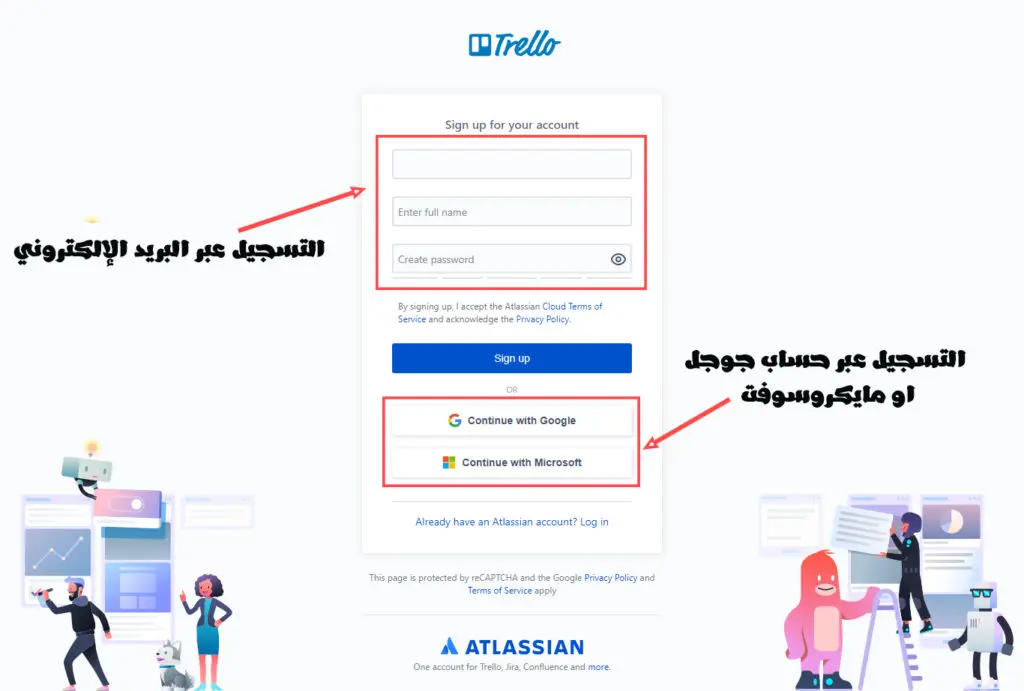 كيفية استخدام Trello للتعاون بين فرق العمل Trello