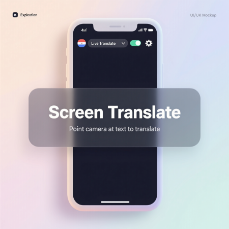 شرح تطبيق Screen Translate