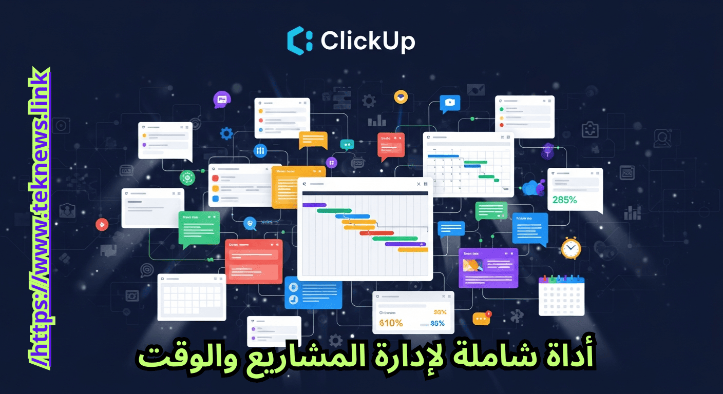 برامج إدارة الوقتإدارة وقت الفريق تتبع الوقت في المشاريع برامج إدارة المشاريع تنظيم وقت العمل تحسين إنتاجية الفريق أدوات إدارة المهام إدارة مهام فريق العمل تخطيط المشاريع برامج تتبع الوقت إدارة الوقت للشركات إدارة الوقت للفرق تقارير تتبع الوقت لوحة تحكم إدارة المشاريع إنتاجية فريق العمل
