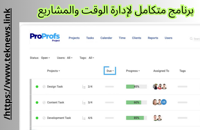 برامج إدارة الوقتإدارة وقت الفريق تتبع الوقت في المشاريع برامج إدارة المشاريع تنظيم وقت العمل تحسين إنتاجية الفريق أدوات إدارة المهام إدارة مهام فريق العمل تخطيط المشاريع برامج تتبع الوقت إدارة الوقت للشركات إدارة الوقت للفرق تقارير تتبع الوقت لوحة تحكم إدارة المشاريع