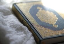 قراءة القرآن لمدير المشاريع