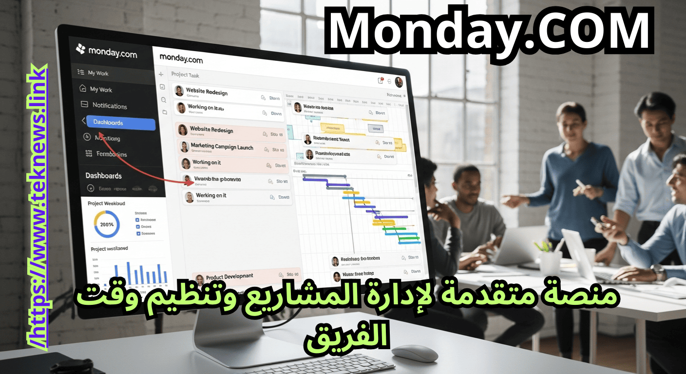 برامج إدارة الوقتإدارة وقت الفريق تتبع الوقت في المشاريع برامج إدارة المشاريع تنظيم وقت العمل تحسين إنتاجية الفريق أدوات إدارة المهام إدارة مهام فريق العمل تخطيط المشاريع برامج تتبع الوقت إدارة الوقت للشركات إدارة الوقت للفرق تقارير تتبع الوقت لوحة تحكم إدارة المشاريع إنتاجية فريق العمل