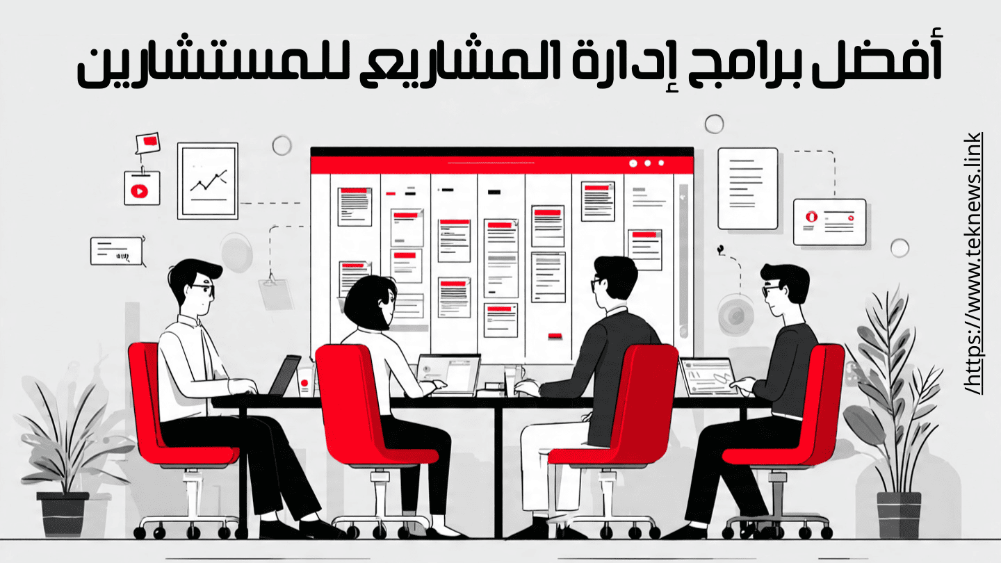 برنامج ادارة الموارد البشريةافضل برامج الموارد البشرية ادارة الموارد البشرية برامج الموارد البشرية نظام الموارد البشرية نظام ادارة الموارد البشرية أفضل برنامج موارد بشرية برنامج لادارة الموارد البشرية افضل برامج ادارة الموارد البشرية برنامج موارد بشرية افضل برنامج لادارة الموارد البشرية برنامج ادارة موارد بشرية الموارد البشرية افضل برنامج hr نظام موارد بشرية أفضل نظام موارد بشرية دورة ادارة الموارد البشرية برنامج hr ادارة موارد بشرية الموارد البشرية وظائف انظمة موارد بشرية برنامج إدارة الموارد البشرية كامل مجاني مهام إدارة الموارد البشرية وظيفة الموارد البشرية برنامج قوى الموارد البشرية نظام الموارد البشرية الجديد انظمة ادارة الموارد البشرية مهام مدير ادارة الموارد البشرية ادارة الموارد البشرية وظائف تطبيقات الموارد البشرية موارد بشرية ادارة اعمال برامج الاتش ار مشاريع الموارد البشرية عمل الموارد البشرية دورة ادارة موارد بشرية شركات الموارد البشرية نبذة عن ادارة الموارد البشرية بحث عن إدارة الموارد البشرية وظيفة ادارة الموارد البشرية إدارة الموارد معلومات عن ادارة الموارد البشرية مشروع الموارد البشرية دورات في ادارة الموارد البشرية مشروع ادارة الوقت ادارة الموارد البشرية للمشروع ادارة اعمال الموارد البشرية مديري الموارد البشرية وظيفة مدير الموارد البشرية وظائف موارد بشرية ادارة الذكاء الاصطناعي مهام مدير الموارد البشرية مشروع موارد بشرية مهارات مدير الموارد البشرية hr برنامج الفرق بين الموارد البشرية وادارة الموارد البشرية مهمة مدير الموارد البشرية مدير إدارة الموارد البشرية العمل في الموارد البشرية إدارة فرق العمل مهام مدير الموارد البشرية في الشركة مدير الموارد البشرية وظيفة مدير الاعمال برنامج ادارة الوقت تنظيم ادارة الموارد البشرية ادارات الموارد البشرية تدريب الموارد البشرية وظائف ادارة موارد بشرية مهارات ادارة الموارد البشرية دورة في ادارة الموارد البشرية إدارة الوقت في العمل الوظائف الموارد البشرية الوظائف الرئيسية لإدارة الموارد البشرية كيفية إدارة الموارد البشرية بحث في إدارة الموارد البشرية إدارة الفريق الذكاء الاصطناعي في الإدارة بحث ادارة الموارد البشرية ادارة الوقت في العمل تطبيقات الذكاء الاصطناعي في الإدارة الذكاء الاصطناعي في الادارة دورة إدارة الموارد البشرية pdf ماجستير ادارة الموارد البشرية عمل الموارد البشرية في الشركات عمل مدير الموارد البشرية تنظيم العمل نظام إدارة الموارد البشرية pdf بحث حول إدارة الموارد البشرية وصف وظيفة مدير الموارد البشرية مسؤوليات مدير الموارد البشرية معلومات عن العمل افضل الدورات للموارد البشرية edara hr تطبيقات الذكاء الاصطناعي في الادارة دورة إدارة الموارد البشرية مجانا ألموارد البشرية تنظيم وادارة الوقت فرق العمل تنظيم وإدارة الوقت افضل دورات الادارة الموارد البشرية الوظائف ادارة الموارد البشرية hr بحث حول ادارة الموارد البشرية تخطيط ادارة الموارد البشرية موارد بشرية وظيفة دراسة ادارة الموارد البشرية وظيفة الموارد البشرية في الشركات ايهما افضل ادارة اعمال أو موارد بشرية مناجمنت الموارد البشرية الموارد البشرية hr شرح عن الموارد البشرية تنظيم الموارد البشرية عبء العمل موقع ادارة الموارد البشرية اتش آر نبذة عن الموارد البشرية ادارة hr دور مدير الموارد البشرية تنظيم الوقت في العمل مقدمة عن الإدارة تقرير عن ادارة الموارد البشرية عن الموارد البشرية أساسيات إدارة الأعمال بحث عن الموارد البشريه وظائف في الموارد البشرية وظائف قسم الموارد البشرية تنظيم إدارة الموارد البشرية pdf أهداف إدارة الموارد البشرية نماذج ادارة الموارد البشرية عمل الفريق تطوير ادارة الموارد البشرية مميزات الموارد البشرية التخطيط وادارة الوقت برنامج موارد تقرير ادارة الموارد البشرية بحث عن إدارة الموارد البشرية pdf مراحل ادارة الموارد البشرية رقم الدعم الفني للموارد البشرية مواضيع ادارة الموارد البشرية الموارد البشرية البحث عن عمل وظيفة مدير إداري اهم وظائف ادارة الموارد البشرية مقدمة عن ادارة الموارد البشرية دورة ادارة الوقت مهام المدير الناجح معلومات عن الموارد البشريه الوظائف الاساسية لادارة الموارد البشرية تطبيقات الذكاء الاصطناعي في إدارة الموارد البشرية خطة عمل الموارد البشرية أدوار إدارة الموارد البشرية معلومات عن وظيفة hr العمل مع الفريق hr الموارد البشرية قسم ادارة الموارد البشرية إدارة الأفراد إدارة الاداء ادارة الفريق والعمل الجماعي ادارة القوى البشرية ادارة تخطيط الموارد البشرية ادارة وتطوير الموارد البشرية ادارة وتنظيم الوقت ادارة وقت اداره الافراد اسم مدير الموارد البشرية اقسام ادارة الموارد البشرية اقوى دورات الموارد البشرية الادارة قسم من اقسام ادارة الموارد البشرية التخطيط وإدارة الوقت التواصل الداخلي في الموارد البشرية الفرق بين ادارة الاعمال والموارد البشرية الفرق بين ادارة الموارد البشرية وادارة شؤون الموظفين الفرق بين ادارة شؤون الموظفين وادارة الموارد البشرية الموارد البشرية دعم انواع ادارة الموارد البشرية اهداف اداره الموارد البشريه اهميه اداره الموارد البشريه بحث حول إدارة الموارد البشرية pdf بحث حول وظائف إدارة الموارد البشرية بحث عن بيئة العمل بحث وظيفة الموارد البشرية تقارير الموارد البشرية تقديم على وظائف الموارد البشريه تقديم وظائف الموارد البشرية تقديم وظيفه في الموارد البشريه تقرير عن الموارد البشرية تنظيم الشغل توصيف الوظائف في إدارة الموارد البشرية خصائص ادارة الموارد البشرية خطة ادارة الموارد البشرية خطة الموارد البشرية خطوات تخطيط الموارد البشرية دعم موارد البشرية دعم موارد بشرية دور إدارة الموارد البشرية دورات في الموارد البشريه دورات مجانية في ادارة الموارد البشرية دورة في ادارة الوقت ساعات العمل سياسات ادارة الموارد البشرية صلاحيات مدير الموارد البشرية طبيعة عمل الموارد البشرية طرق تقييم الاداء في ادارة الموارد البشرية عرض العمل عمليات ادارة الموارد البشرية قسم الموارد البشرية في الشركات ماجستير ادارة موارد بشرية ماجستير في ادارة الموارد البشرية متابعة الموارد البشرية مراحل تخطيط الموارد البشرية معلومات عن العمل الجماعي ملخص عن الموارد البشرية مميزات العمل الجماعي مهارات إدارة الوقت مهارات الموارد البشرية مهام إدارة الموارد البشرية pdf مهام ادارة التواصل الداخلي مهام مدير الأعمال الشخصي مهام مدير الموارد البشرية pdf مهام مدير موارد بشرية مهام وظيفة الموارد البشرية مواضيع عن الموارد البشرية نظام الموارد البشريه الجديد نظم معلومات ادارة الموارد البشرية نقاط القوة والضعف في الموارد البشرية هيكلة ادارة الموارد البشرية وش وظائف الموارد البشريه وصف وظيفي مدير الموارد البشرية وظائف إدارة الموارد البشرية pdf وظائف الموارد وظائف مدير موارد بشرية وظيفة مديرة اعمال