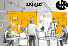 إدارة المشاريع دورة إدارة المشاريع أساسيات إدارة المشاريع سير العمل منهجية إدارة المشاريع ادارة المشاريع الرقمية برنامج لادارة المشاريع برنامج ادارة مشاريع ماهو ادارة المشاريع منهجية ادارة المشاريع إدارة المشروع مفهوم ادارة المشاريع تطبيق ادارة المشاريع مفهوم إدارة المشاريع أساسيات إدارة الأعمال مجال ادارة المشاريع إدارة المشاريع التقنية دورات ادارة مشاريع المشاريع الرقمية اساسيات ادارة الاعمال اهمية ادارة المشاريع أهمية إدارة المشاريع الادارة الحديثه اساسيات الاداره ادوات ادارة المشاريع بيئات العمل أهداف إدارة المشاريع دورة إدارة المشاريع مجانية أساسيات الإدارة الحديثة أدوات إدارة المشاريع تنظيم المشاريع اساسيات المشروع إدارة مشروعات افضل برامج ادارة المشاريع اداره المشروع إدارة فريق العمل دورات إدارة المشاريع دورة اساسيات ادارة المشاريع أساسيات العمل الإداري تخطيط وادارة المشاريع الفرق بين ادارة المشاريع وادارة الاعمال الفرق بين ادارة الاعمال وادارة المشاريع إدارة الموارد إدارة الأعمال مراحل المشروع دورة في إدارة المشاريع مهام ادارة المشاريع اساسيات الإدارة المشاريع التقنية برنامج لإدارة المشاريع تنفيذ المشاريع برامج ادارة المشروعات إدارة الموظفين التخطيط والتنفيذ إدارة فرق العمل عمليات ادارة المشاريع نماذج إدارة المشاريع مواد ادارة المشاريع إدارة الاداء بيئة العمل برنامج ادارة المشاريع مجانا عمليات ادارة المشروع أساسيات إدارة الوقت أفضل دورات إدارة المشاريع إدارة التخطيط ادارة جودة المشاريع مراحل ادارة المشاريع تدريب ادارة المشاريع قسم ادارة المشاريع ادارة الأداء برنامج اداره نماذج ادارة المشاريع اداره الأعمال نماذج المشاريع دورة إدارة المشاريع معتمدة إدارة مشاريع البرمجيات إدارة الجودة نطاق عمل المشروع مفهوم إدارة الأعمال برنامج متابعة الاعمال عمل ادارة الاعمال أساسيات الإدارة خطوات ادارة المشاريع عمل الاعمال تخطيط وادارة مشاريع مفهوم اداره الاعمال أهداف المشروع نجاح المشروع تحقيق الاهداف الاستراتيجية المشاريع التنمويه إدارة جودة المشروع اقسام ادارة المشاريع العمليات الاداريه برنامج تنظيم العمل الإداري دورة ادارة مشروعات تخطيط المشاريع ادارة الجودة في المشاريع برنامج المشاريع التخطيط الذكي مشاريع ادارة اعمال