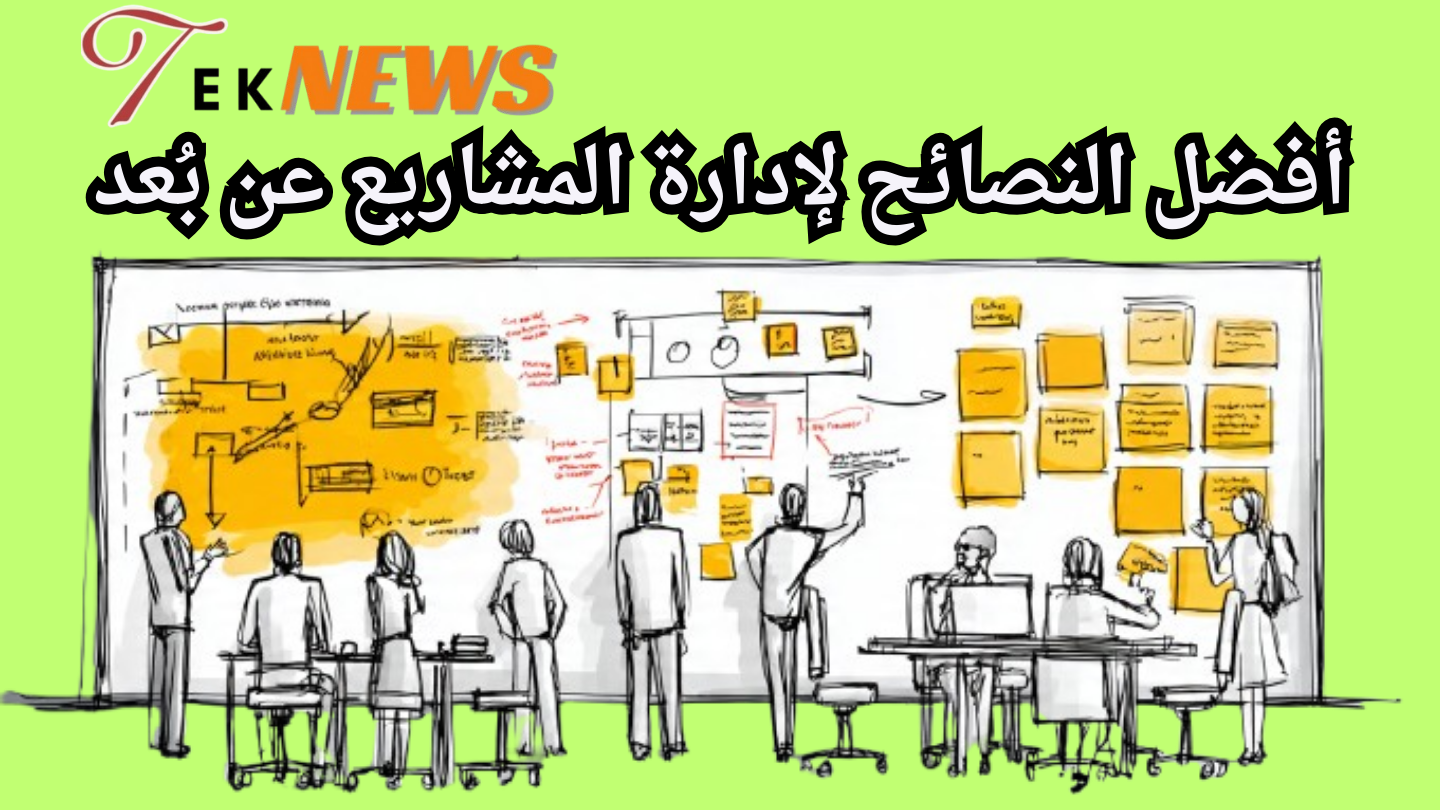 إدارة المشاريعدورة إدارة المشاريع أساسيات إدارة المشاريع سير العمل منهجية إدارة المشاريع ادارة المشاريع الرقمية برنامج لادارة المشاريع برنامج ادارة مشاريع ماهو ادارة المشاريع منهجية ادارة المشاريع إدارة المشروع مفهوم ادارة المشاريع تطبيق ادارة المشاريع مفهوم إدارة المشاريع أساسيات إدارة الأعمال مجال ادارة المشاريع إدارة المشاريع التقنية دورات ادارة مشاريع المشاريع الرقمية اساسيات ادارة الاعمال اهمية ادارة المشاريع أهمية إدارة المشاريع الادارة الحديثه اساسيات الاداره ادوات ادارة المشاريع بيئات العمل أهداف إدارة المشاريع دورة إدارة المشاريع مجانية أساسيات الإدارة الحديثة أدوات إدارة المشاريع تنظيم المشاريع اساسيات المشروع إدارة مشروعات افضل برامج ادارة المشاريع اداره المشروع إدارة فريق العمل دورات إدارة المشاريع دورة اساسيات ادارة المشاريع أساسيات العمل الإداري تخطيط وادارة المشاريع الفرق بين ادارة المشاريع وادارة الاعمال الفرق بين ادارة الاعمال وادارة المشاريع إدارة الموارد إدارة الأعمال مراحل المشروع دورة في إدارة المشاريع مهام ادارة المشاريع اساسيات الإدارة المشاريع التقنية برنامج لإدارة المشاريع تنفيذ المشاريع برامج ادارة المشروعات إدارة الموظفين التخطيط والتنفيذ إدارة فرق العمل عمليات ادارة المشاريع نماذج إدارة المشاريع مواد ادارة المشاريع إدارة الاداء بيئة العمل برنامج ادارة المشاريع مجانا عمليات ادارة المشروع أساسيات إدارة الوقت أفضل دورات إدارة المشاريع إدارة التخطيط ادارة جودة المشاريع مراحل ادارة المشاريع تدريب ادارة المشاريع قسم ادارة المشاريع ادارة الأداء برنامج اداره نماذج ادارة المشاريع اداره الأعمال نماذج المشاريع دورة إدارة المشاريع معتمدة إدارة مشاريع البرمجيات إدارة الجودة نطاق عمل المشروع مفهوم إدارة الأعمال برنامج متابعة الاعمال عمل ادارة الاعمال أساسيات الإدارة خطوات ادارة المشاريع عمل الاعمال تخطيط وادارة مشاريع مفهوم اداره الاعمال أهداف المشروع نجاح المشروع تحقيق الاهداف الاستراتيجية المشاريع التنمويه إدارة جودة المشروع اقسام ادارة المشاريع العمليات الاداريه برنامج تنظيم العمل الإداري دورة ادارة مشروعات تخطيط المشاريع ادارة الجودة في المشاريع برنامج المشاريع التخطيط الذكي مشاريع ادارة اعمال
