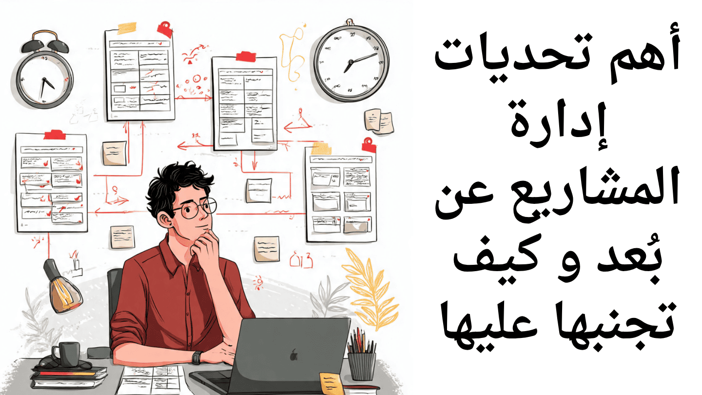 إدارة المشاريع دورة إدارة المشاريع أساسيات إدارة المشاريع سير العمل منهجية إدارة المشاريع ادارة المشاريع الرقمية برنامج لادارة المشاريع برنامج ادارة مشاريع ماهو ادارة المشاريع منهجية ادارة المشاريع إدارة المشروع مفهوم ادارة المشاريع تطبيق ادارة المشاريع مفهوم إدارة المشاريع أساسيات إدارة الأعمال مجال ادارة المشاريع إدارة المشاريع التقنية دورات ادارة مشاريع المشاريع الرقمية اساسيات ادارة الاعمال اهمية ادارة المشاريع أهمية إدارة المشاريع الادارة الحديثه اساسيات الاداره ادوات ادارة المشاريع بيئات العمل أهداف إدارة المشاريع دورة إدارة المشاريع مجانية أساسيات الإدارة الحديثة أدوات إدارة المشاريع تنظيم المشاريع اساسيات المشروع إدارة مشروعات افضل برامج ادارة المشاريع اداره المشروع إدارة فريق العمل دورات إدارة المشاريع دورة اساسيات ادارة المشاريع أساسيات العمل الإداري تخطيط وادارة المشاريع الفرق بين ادارة المشاريع وادارة الاعمال الفرق بين ادارة الاعمال وادارة المشاريع إدارة الموارد إدارة الأعمال مراحل المشروع دورة في إدارة المشاريع مهام ادارة المشاريع اساسيات الإدارة المشاريع التقنية برنامج لإدارة المشاريع تنفيذ المشاريع برامج ادارة المشروعات إدارة الموظفين التخطيط والتنفيذ إدارة فرق العمل عمليات ادارة المشاريع نماذج إدارة المشاريع مواد ادارة المشاريع إدارة الاداء بيئة العمل برنامج ادارة المشاريع مجانا عمليات ادارة المشروع أساسيات إدارة الوقت أفضل دورات إدارة المشاريع إدارة التخطيط ادارة جودة المشاريع مراحل ادارة المشاريع تدريب ادارة المشاريع قسم ادارة المشاريع ادارة الأداء برنامج اداره نماذج ادارة المشاريع اداره الأعمال نماذج المشاريع دورة إدارة المشاريع معتمدة إدارة مشاريع البرمجيات إدارة الجودة نطاق عمل المشروع مفهوم إدارة الأعمال برنامج متابعة الاعمال عمل ادارة الاعمال أساسيات الإدارة خطوات ادارة المشاريع عمل الاعمال تخطيط وادارة مشاريع مفهوم اداره الاعمال أهداف المشروع نجاح المشروع تحقيق الاهداف الاستراتيجية المشاريع التنمويه إدارة جودة المشروع اقسام ادارة المشاريع العمليات الاداريه برنامج تنظيم العمل الإداري دورة ادارة مشروعات تخطيط المشاريع ادارة الجودة في المشاريع برنامج المشاريع التخطيط الذكي مشاريع ادارة اعمال