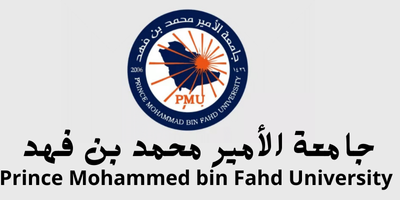 ماجستير الموارد البشرية في السعودية